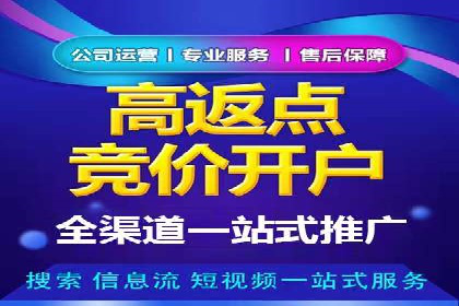 微博信息流：实时更新的传播力量